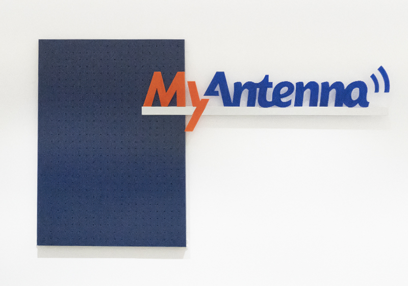 Advanced R&D and Testing