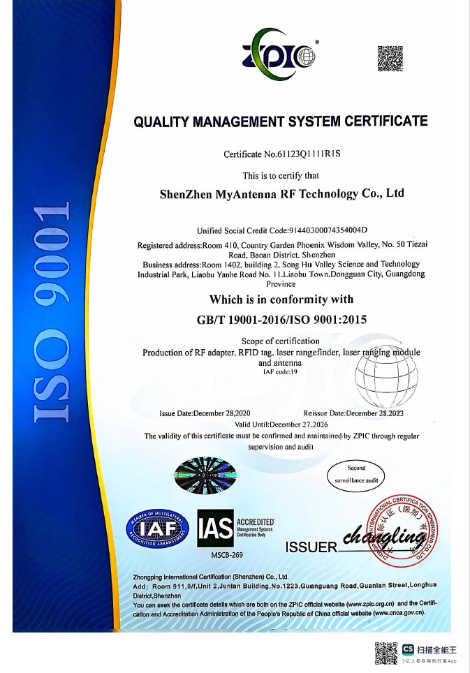 <br />
<b>Warning</b>:  Undefined variable $cert_alt in <b>/www/wwwroot/myantenna/wp-content/themes/my-custom-theme/page-about-us.php</b> on line <b>332</b><br />
